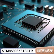 SGL8022WS оƬɿIC SGL8022 ȫԭװ ƬSOP-8
