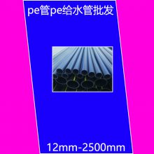 dn160peܹ peˮˮ peˮ75ھ