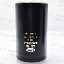 ȫ½FX2 450V8200UF 90*130ϵ ֻӦ