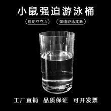 ʵǿСӾͰ ǿӾͰ СǿӾ豸ӾͰ