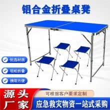 ������ʽһ��������ϻ������ձ�Я���� �����������Ͻ��۵�����