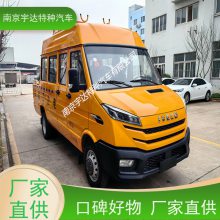 ȼӦ޳NJ5046XGCZA-1Ӧ޳