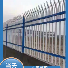 蓝白色铁围栏 三横杆铁管护栏 防爬铁艺围栏 横梁可定制 安平财润