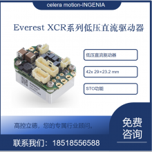 INGENIA ѹֱ 3000W EVS-XCR-C