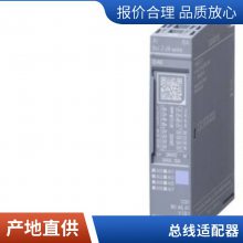 ET 200SP HA ӿ ͺ K0 16 6DL1193-6TP00-0DK0 ģ