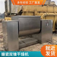 3000´ɻϻ 豸 ܻе 豸 ϴ