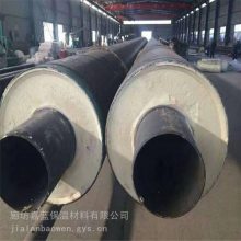 泰安阻燃聚氨酯保温管 聚乙烯聚氨酯保温管公司