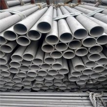 0Cr25Ni20不锈钢换热管生产厂家/ 114*5.5不锈钢换热管一米单价