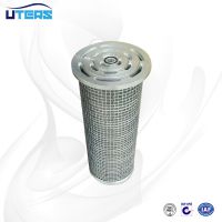 UTERSͱоC9209003