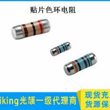 电阻色环-上海提隆(在线咨询)-电阻