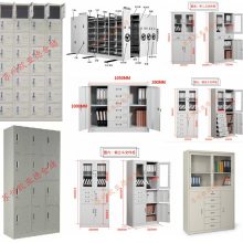 杭州员工更衣柜,宁波员工鞋包存放柜,温州员工手机存放柜-浙江商业论坛