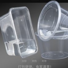 һԻʺеһԻʺмӹ豸