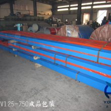 平阴永汇铝业供应V125压铝合金型瓦楞铝板