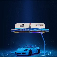 沈阳车博客自动化机械设备有限公司