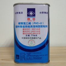 南亚 PVC胶水 台塑南亚牌 UPVC给水管胶水 硬质PVC胶合剂 770g/瓶