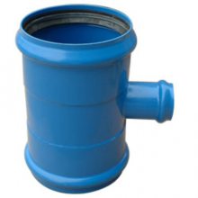 20-1200mmPVC-UH۸