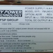 RA-4022A-05 SS-1200-111ֱԴ 3Y POWERԴģ