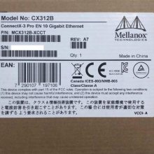 MFA7A50-C005 5m 100GbE to 4x25GbE Mellanox IB