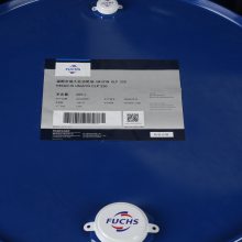 ԭװRENOLIN UNISYN CLP 460ҵ/˹VG460ȫϳɳ