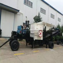 ZM-1214型反击式移动破碎机站 时产100吨机制砂 中美通达制砂机