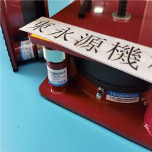 ¥豸װơ ¥ϻеҶԴ