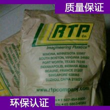 RTP POM 800 AR 15 TFE 20ϲ RTP ֹӦ