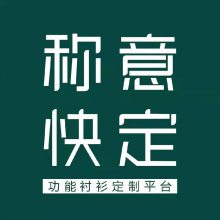 宿迁豹子头科技股份有限公司