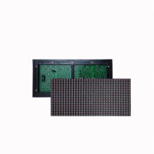 P10˫ɫ ģ ʾ32X16㣩12ӿں5020IC