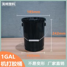 1GAL 5L ֱͰ Ͱ ѹͰ