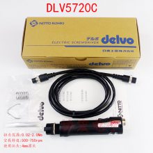 DELVO DLV75720HC DLV5740HC DLV5750C DLV5820C 