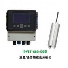 ˮ߷ ͺ:LS100-iPYEY-600-CL ţM25755