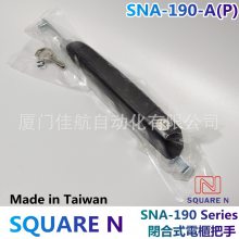 _ SQUARE N 늙 Ti A-350-3  SNA-350-3  A-350-1 {