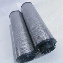 油站过滤油品滤筒 ATR2600G10/-44-50齿轮箱润滑泵滤芯