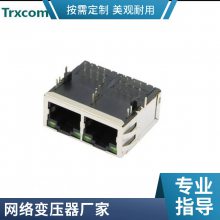 T1094NLT  ѹ ˲  RJ45  PULSE