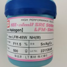 Almit Hee LFM-48W TM-HPǦ±