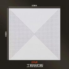 ƹ600X600۰ ̰칫ҵ컨