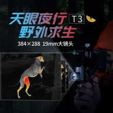 T3ЯǻԮȳҹ