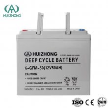  12V50AH HUIZHONG 6-GFM-50 UPSԴ ֱ