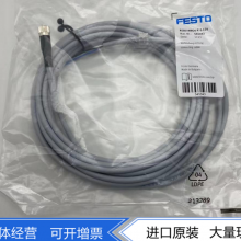 FESTO ˹  541343 NEBU-M8G4-K-5-LE4 ȫ ֻ