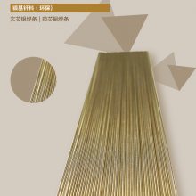 3.5%HZ-1035-ɶƳߴ纬-ǿȸ Ժ