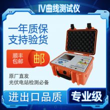 չվ豸 iv߲ ǧԣƼ