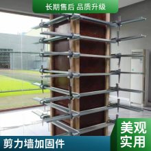 厂家出租出售10#钢木模方柱扣出租 方圆扣 新型剪力墙加固件钢背楞 电动夹梁具 剪力墙加固件 木