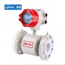 工业流量计 水量流量计 电磁流量仪表