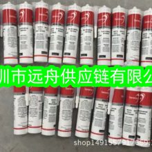 SAMARO SERENYS MAGICFIX 280 PMUC˼ճܷ