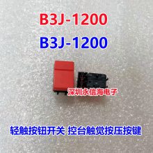 B3J-1200ᴥť ̨ѹ 