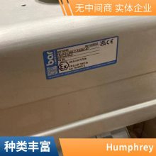 供应美国Humphrey(汉弗莱)排气阀250A-3-10-20 空气先导阀双