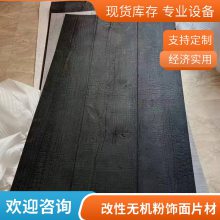 mcm ͭ 300*600 ũĿ ʹ40 ˼