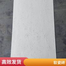 ʯ ͱҰ 1080*2780 Ŀ ʦϹ ˼