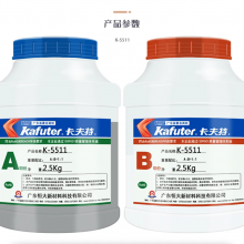 K-5511ABȹ⽺ ԪԴ