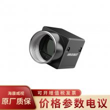 MV-CE060-10UC 600ӾCMOSҵ